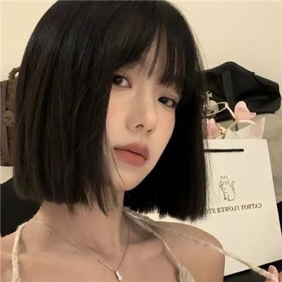 法庭